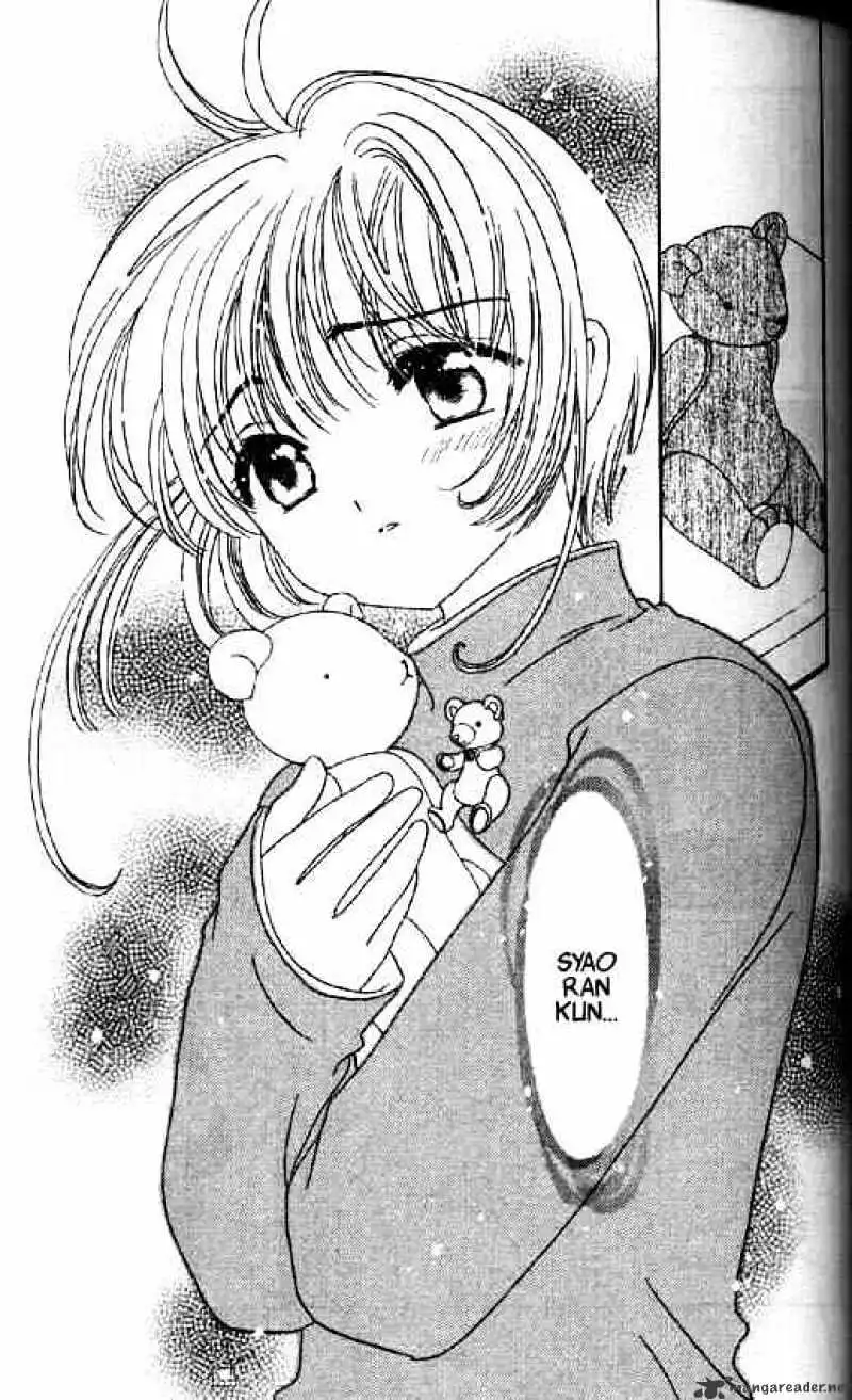 Cardcaptor Sakura Chapter 47 6